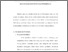 [thumbnail of Bab. IV.pdf]