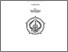 [thumbnail of cover.pdf]