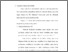 [thumbnail of bab 2.pdf]