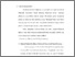 [thumbnail of bab 4.pdf]
