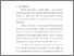 [thumbnail of Bab 1.pdf]