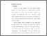 [thumbnail of Bab 2.pdf]