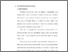 [thumbnail of Bab 3.pdf]