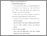 [thumbnail of bab 2.pdf]