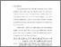 [thumbnail of BAB 1.pdf]