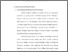 [thumbnail of BAB 3.pdf]