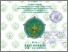 [thumbnail of Cover.pdf]
