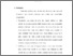 [thumbnail of bab 4.pdf]