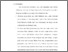 [thumbnail of Bab 5.pdf]