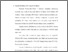 [thumbnail of bab 3.pdf]