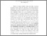 [thumbnail of Abstrak.pdf]