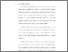 [thumbnail of Bab1.pdf]
