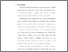 [thumbnail of BAB I.pdf]