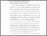 [thumbnail of BAB II.pdf]
