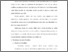 [thumbnail of BAB III.pdf]
