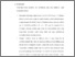 [thumbnail of BAB IV.pdf]