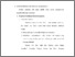 [thumbnail of BAB II.pdf]