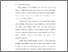 [thumbnail of bab. i.pdf]