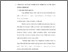[thumbnail of bab. ii.pdf]