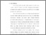[thumbnail of bab1.pdf]