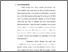 [thumbnail of Bab 1.pdf]