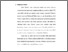 [thumbnail of Bab 2.pdf]