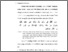 [thumbnail of BAB II.pdf]