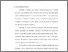 [thumbnail of Bab1.pdf]