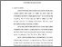 [thumbnail of Bab2.pdf]