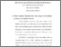 [thumbnail of Bab4.pdf]