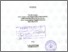 [thumbnail of Cover.pdf]