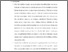 [thumbnail of bab 5.pdf]