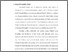[thumbnail of Bab2.pdf]