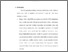 [thumbnail of Bab6.pdf]