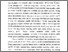 [thumbnail of Abstrak.pdf]