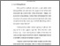 [thumbnail of bab1.pdf]