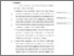 [thumbnail of bab5.pdf]