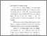 [thumbnail of bab. iii.pdf]