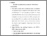 [thumbnail of Bab 5.pdf]