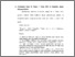 [thumbnail of Bab 4.pdf]