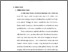 [thumbnail of bab2.pdf]