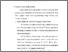 [thumbnail of bab3.pdf]