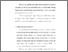 [thumbnail of babiii..pdf]