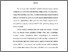 [thumbnail of babiv..pdf]