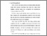 [thumbnail of bab1.pdf]