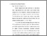 [thumbnail of babiv.pdf]