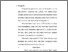 [thumbnail of babvi.pdf]