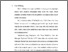 [thumbnail of Bab 1.pdf]