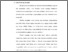 [thumbnail of babi.pdf]