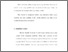 [thumbnail of babiii.pdf]